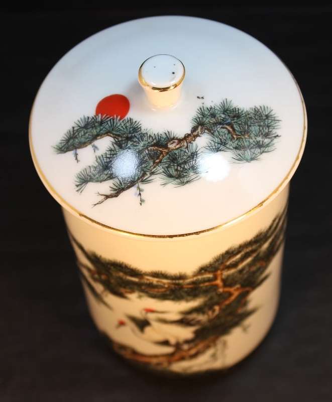 Tatung Taiwan Porcelian Bon Bon Pot with Lid