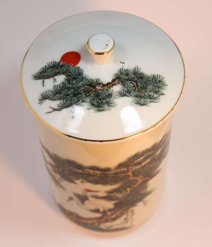Tatung Taiwan Porcelian Bon Bon Pot with Lid