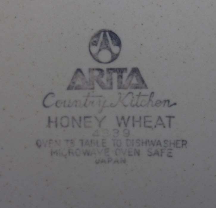 Arita Country Kitchen Honey Wheat Plate Made In Japan