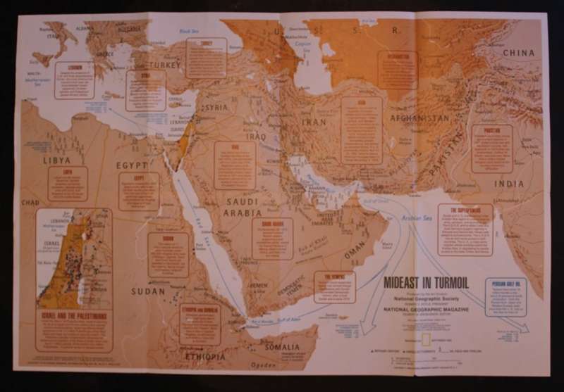 National Geographic Folded Map of The Middle East In Turmoil Sept 1980