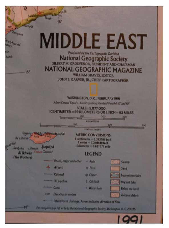 National Geographic Folded Map of The Middle East Feb 1991