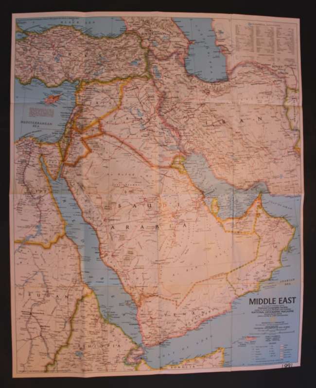 National Geographic Folded Map of The Middle East Feb 1991