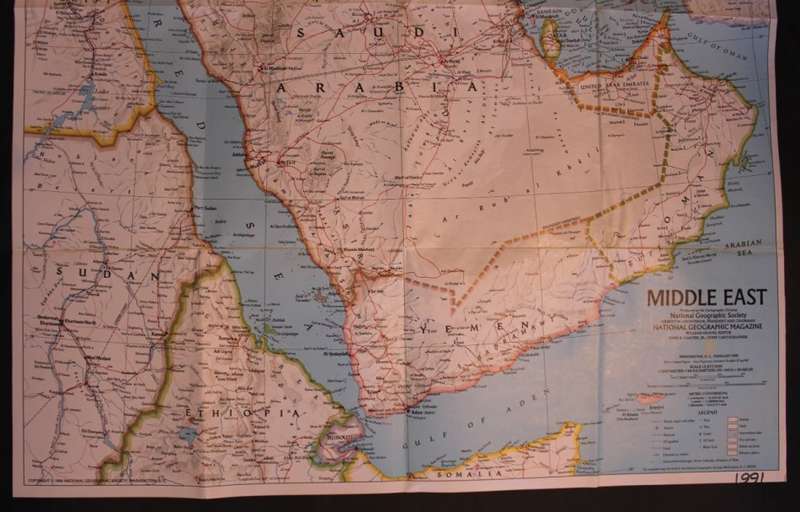 National Geographic Folded Map of The Middle East Feb 1991