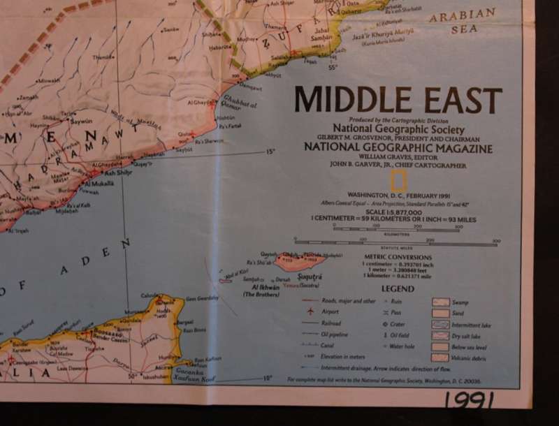 National Geographic Folded Map of The Middle East Feb 1991