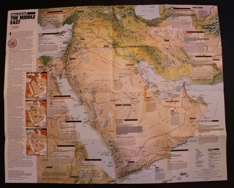 National Geographic Folded Map of The Middle East Feb 1991