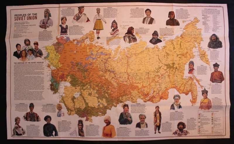 National Geographic Folded Map of the Soviet Union Feb 1976
