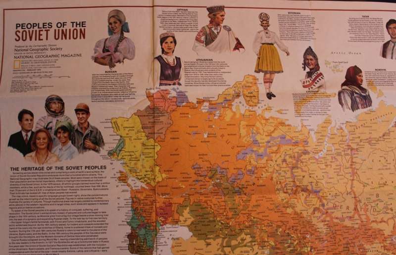 National Geographic Folded Map of the Soviet Union Feb 1976