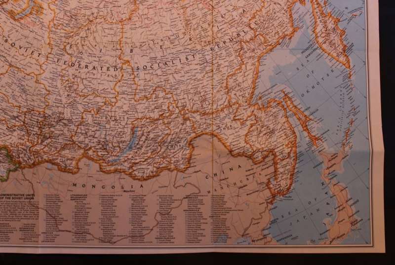 National Geographic Folded Map of the Soviet Union Feb 1976