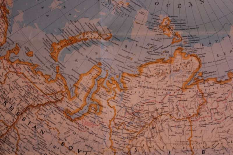 National Geographic Folded Map of the Soviet Union Feb 1976