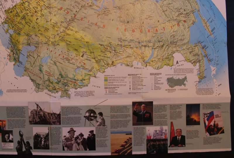 National Geographic Folded Map of Russia March 1993