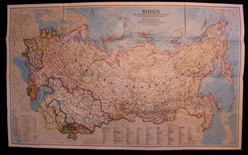 National Geographic Folded Map of Russia March 1993