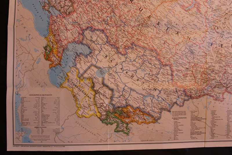 National Geographic Folded Map of Russia March 1993