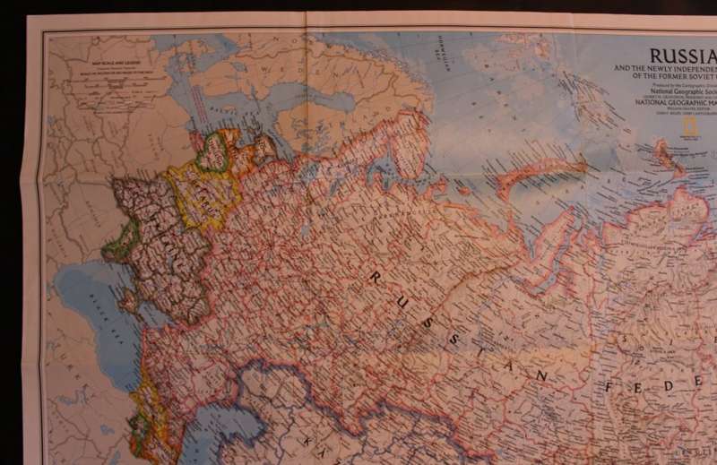 National Geographic Folded Map of Russia March 1993