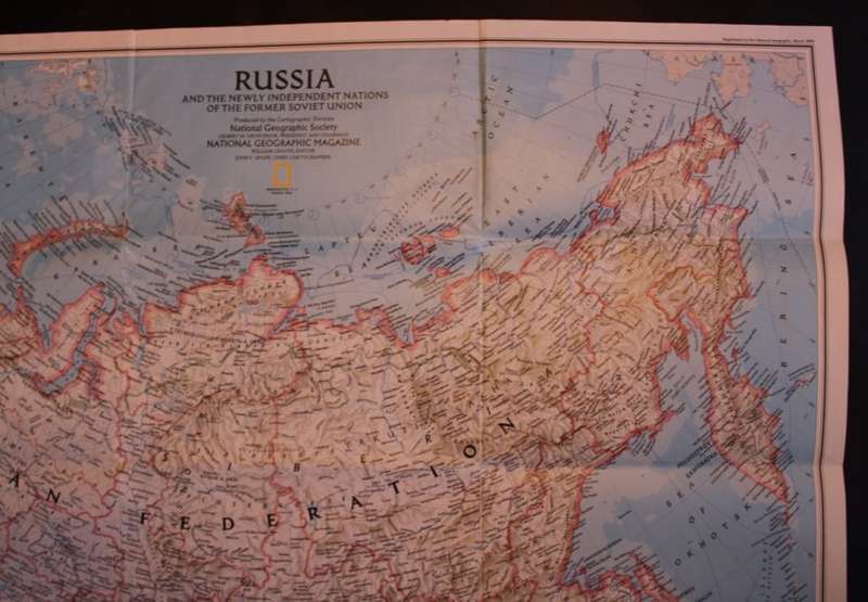 National Geographic Folded Map of Russia March 1993