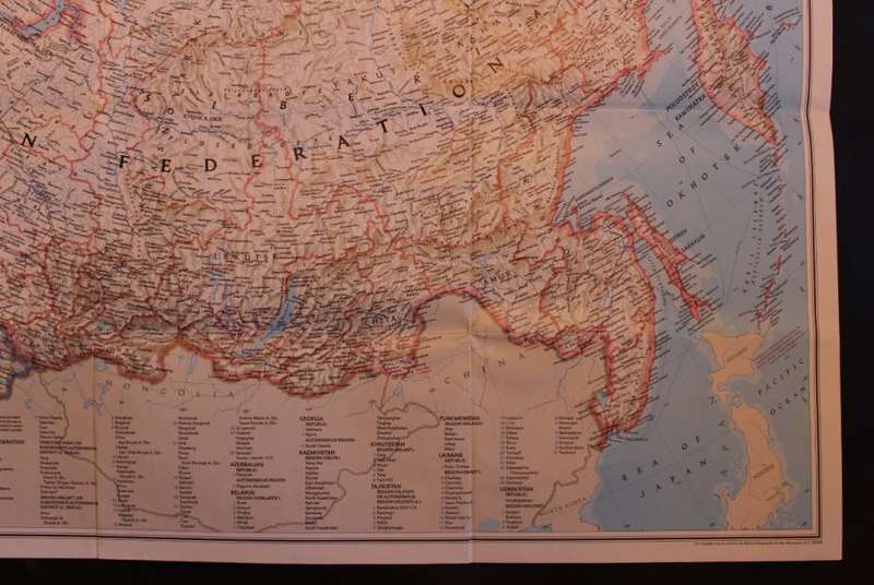 National Geographic Folded Map of Russia March 1993
