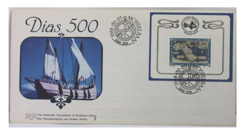 South Africa Bartolomeu Dias National Festival 1488 - 1988 50 Cent Stamp Dias 500 FDC Envelope