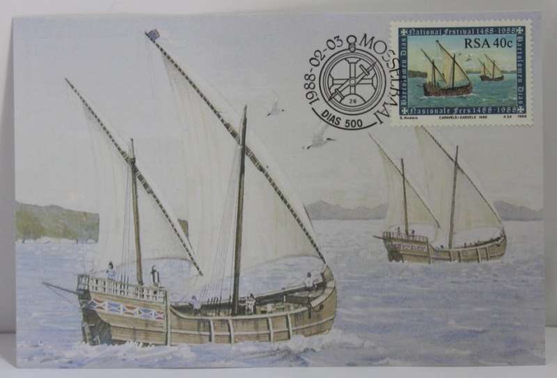 South Africa Bartolomeu Dias National Festival 1488 - 1988 50/40/30/16 Cent Stamp Four Post Cards