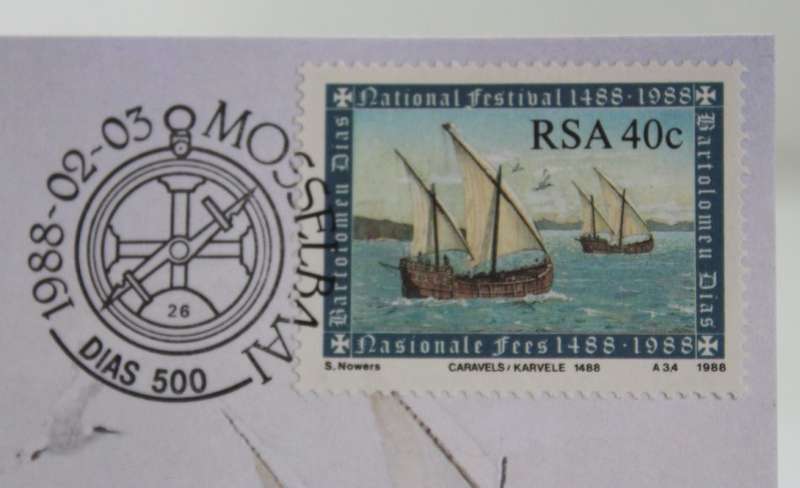South Africa Bartolomeu Dias National Festival 1488 - 1988 50/40/30/16 Cent Stamp Four Post Cards