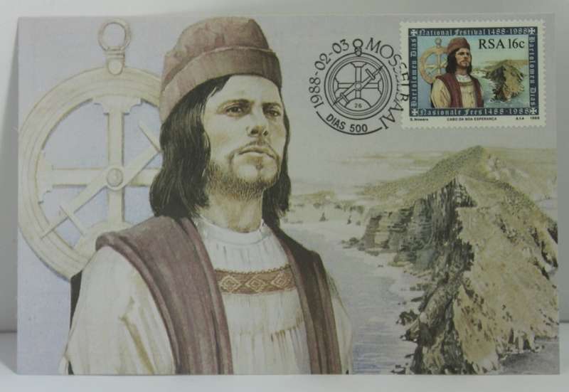 South Africa Bartolomeu Dias National Festival 1488 - 1988 50/40/30/16 Cent Stamp Four Post Cards