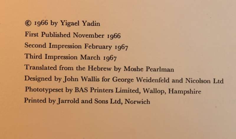 Masada by Yigael Yadin Hardcover Book