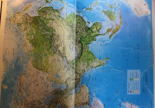 Readers Digest Atlas Of The World Rand McNally Maps 1987.