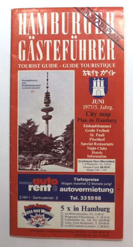 Hamburg Tourist Guide Folded Map June 1977