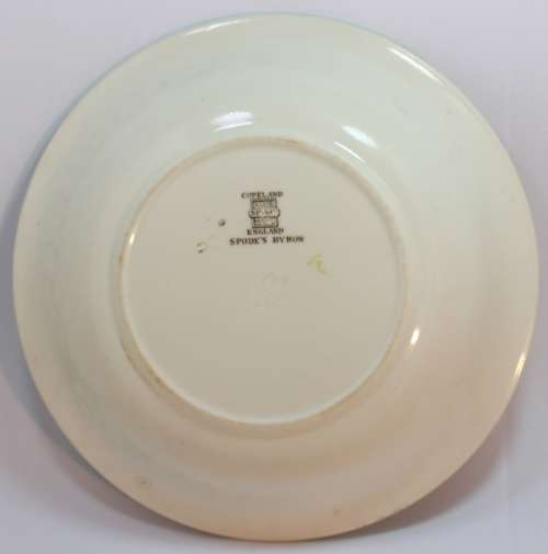 Vintage Copeland Spode Imperial `Spode`s Byron` Bowl 1948