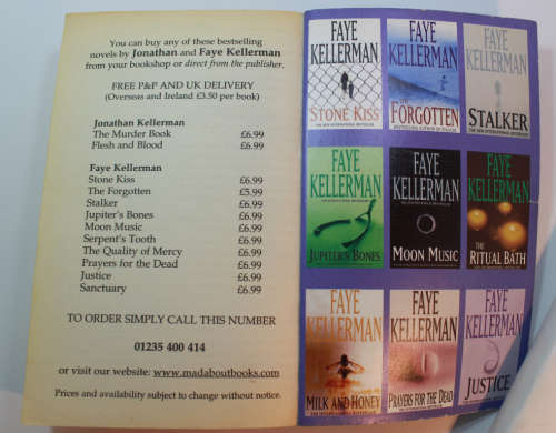 Street Dreams By Faye Kellerman Softcover Book