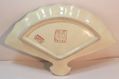 Japanese Fan Porcelain Trinket Dish `Peacock and Hen`