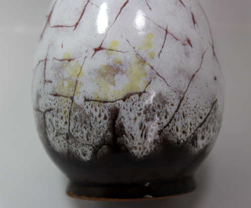 Stylish Multicoloured Vase from Germany
