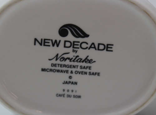 Noritake New Decade Milk Jug