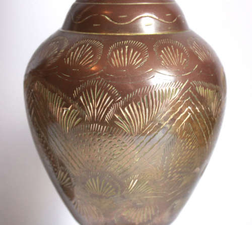 Vintage Pair of Engraved Tall Copper Footed Vases