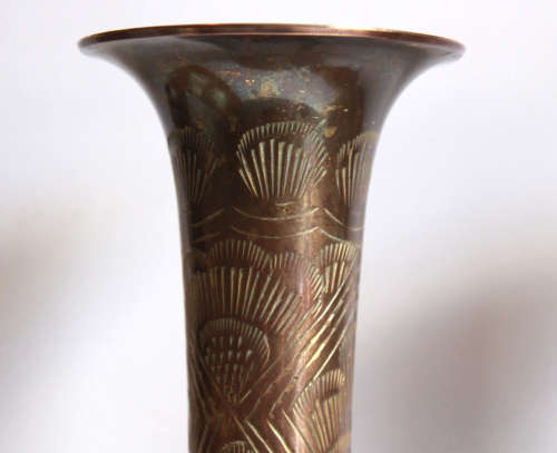 Vintage Pair of Engraved Tall Copper Footed Vases