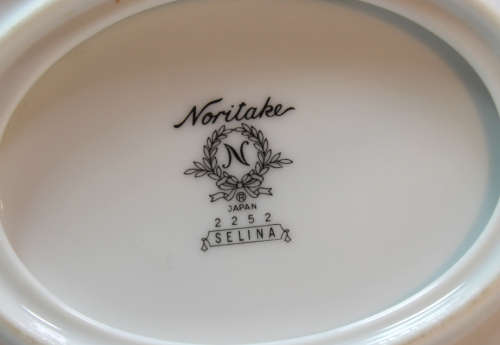 Noritake Selina Pattern 2252 Gravy Boat and Attached Underplate