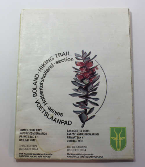 Cape Nature Conservation Boland Hiking Trail HH Section 1994 Folded Map