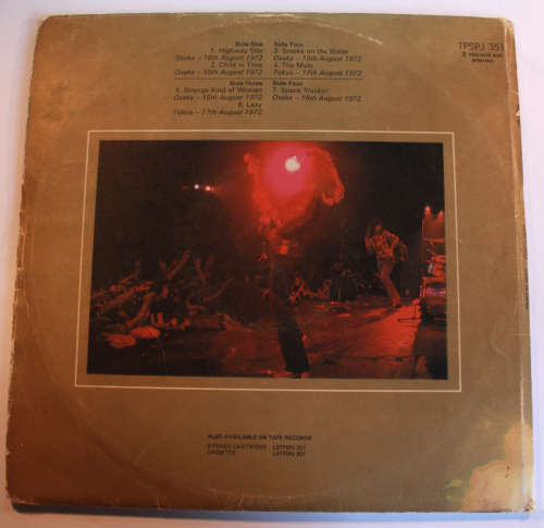 Deep Purple Made In Japan Double VInyl LP