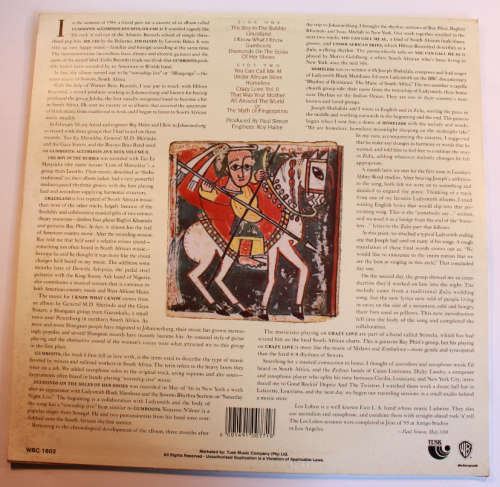 Paul Simon Gracelend Vinyl LP