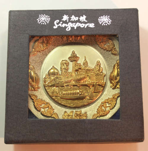 Small Souvenir Plate of Singapore in Original Box