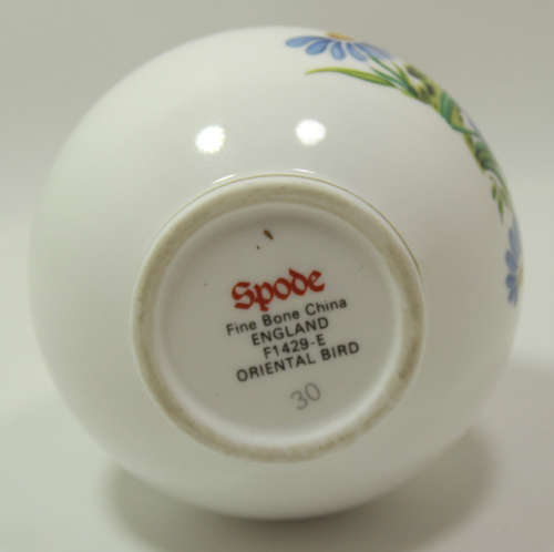 Fine Bone China Oriental Bird Bud Vase by Spode
