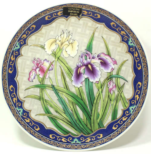 Pair of Imperial Imari Floral Pattern Plates