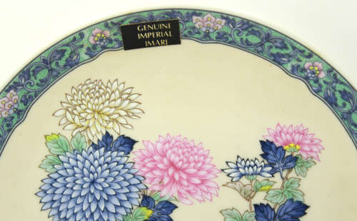 Pair of Imperial Imari Floral Pattern Plates
