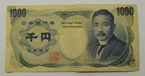 Japan Nippon Ginko 1000 Yen Bank Note 1990 Circulated VF