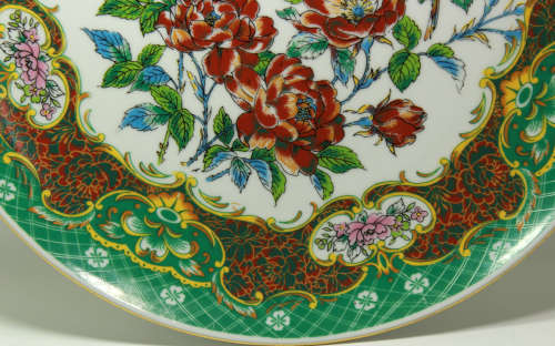 Dai Ichi Toki, Imperial Kyoto Imari Decorative Birds Plate
