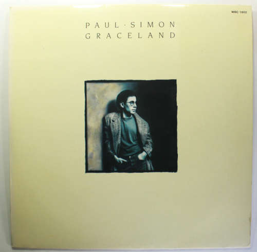 Paul Simon Gracelend Vinyl LP