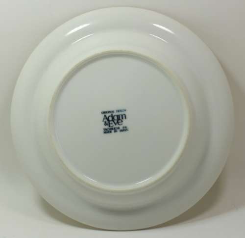 Four Tachikichi Adam and Eve Small Dessert Bowls, Made in Japan