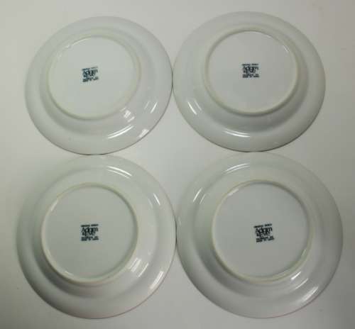 Four Tachikichi Adam and Eve Small Dessert Bowls, Made in Japan