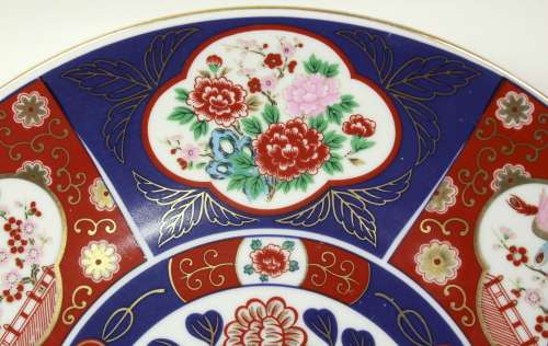 Imari Red, Blue and White Large Decorative Wall Plate
