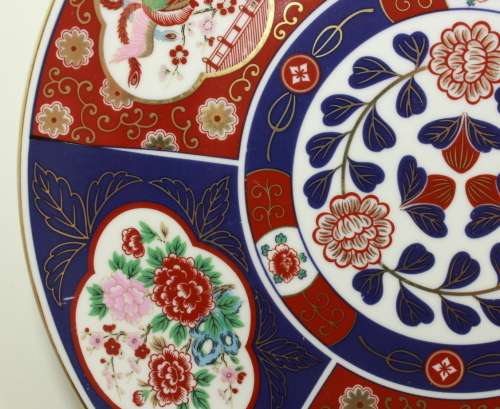 Imari Red, Blue and White Large Decorative Wall Plate