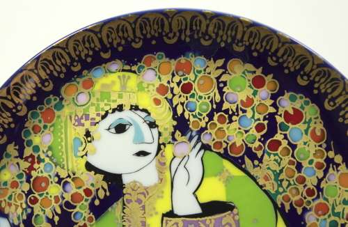 Bjørn Wiinblad Design `Aladin Und Die Wunderlampe IV` Decorative Wall Plate by Rosenthal