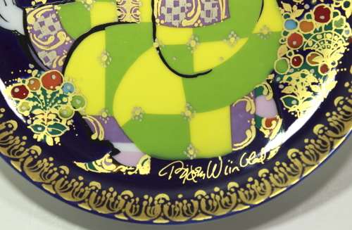 Bjørn Wiinblad Design `Aladin Und Die Wunderlampe IV` Decorative Wall Plate by Rosenthal